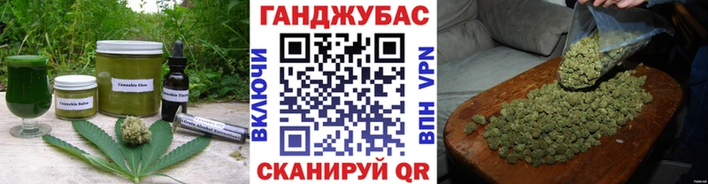 Canna-Cookies конопля сайты даркнета состав Кинешма