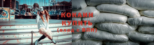 меф VHQ Корсаков