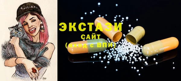 МДПВ Краснотурьинск