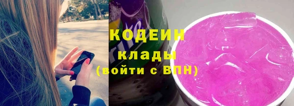 скорость Козельск