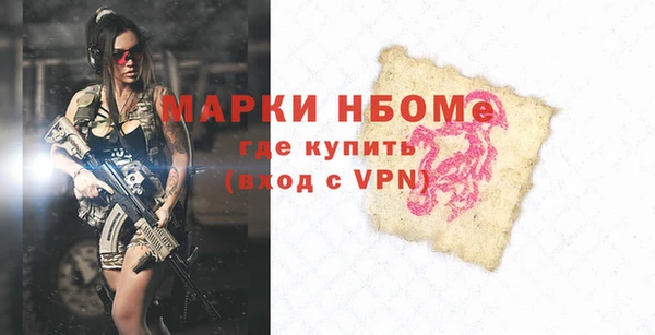 круглые Кодинск