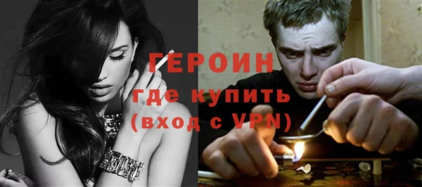 меф VHQ Корсаков