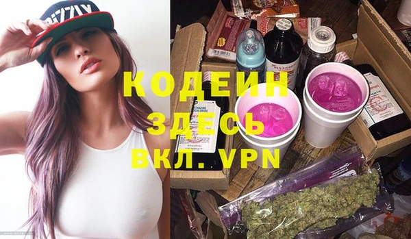 меф VHQ Корсаков