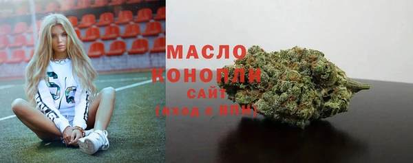прущие крисы Козловка