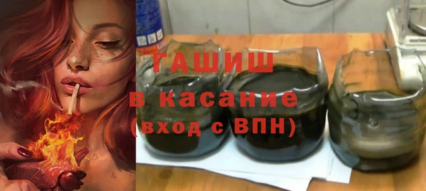 скорость Козельск