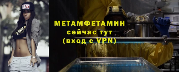 винт Коряжма