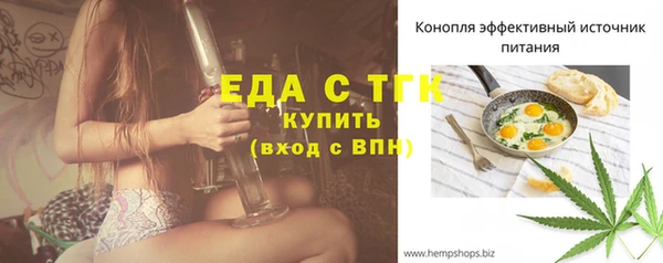 винт Коряжма