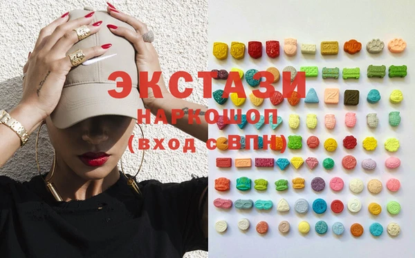 мдпв Костерёво