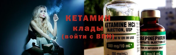 винт Коряжма