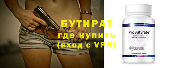 меф VHQ Корсаков