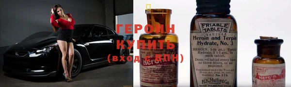 меф VHQ Корсаков