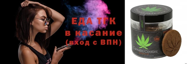 мдпв Костерёво