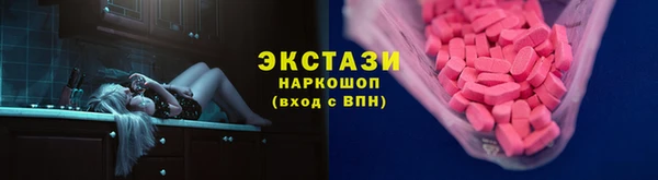меф VHQ Корсаков