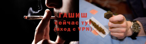 прущие крисы Козловка