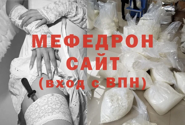 мдпв Костерёво