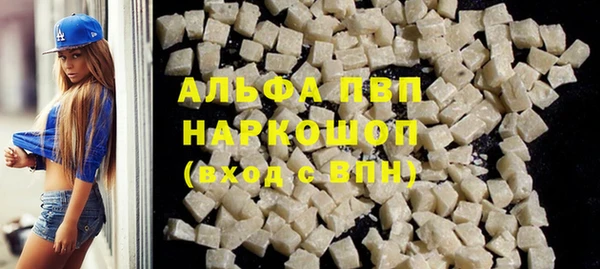мдпв Костерёво