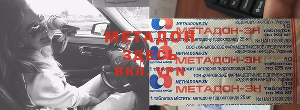 меф VHQ Корсаков