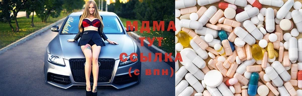 меф VHQ Корсаков