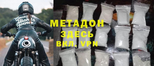 твердый Краснослободск