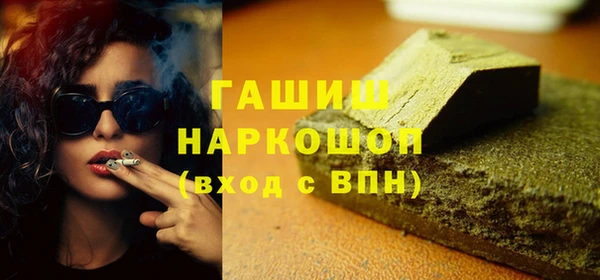 мдпв Костерёво