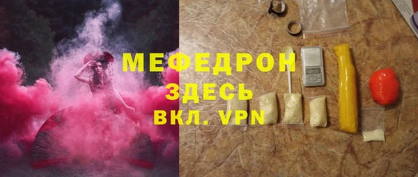 мдпв Костерёво