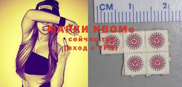 винт Коряжма