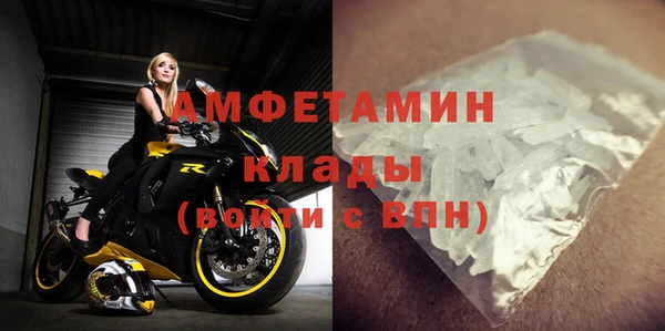 круглые Кодинск