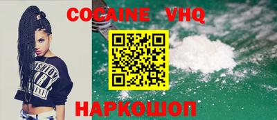первитин Михайловка