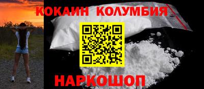 СК Михайловск