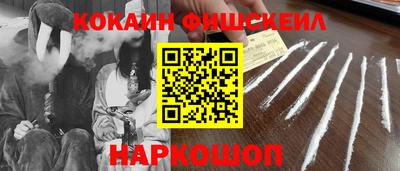 первитин Михайловка