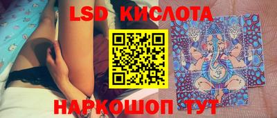 СК Михайловск