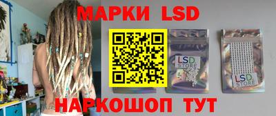 бутик Мирный