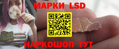 бутик Мирный
