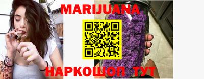первитин Михайловка