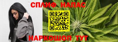 первитин Михайловка