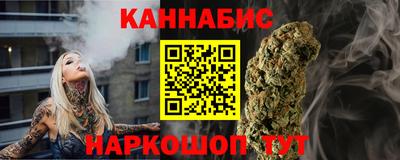 первитин Михайловка
