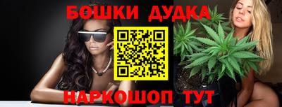 первитин Михайловка