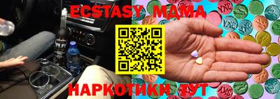 первитин Михайловка