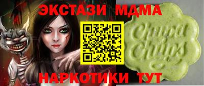 СК Михайловск
