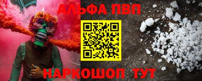 СК Михайловск