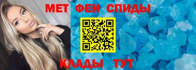 СК Михайловск