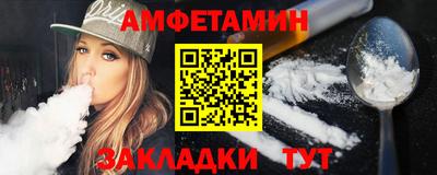 СК Михайловск
