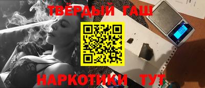 первитин Михайловка
