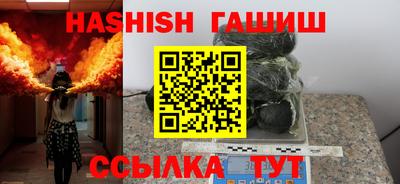 первитин Михайловка
