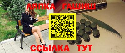 СК Михайловск