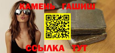 бутик Мирный