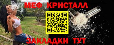СК Михайловск