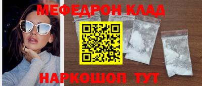 СК Михайловск