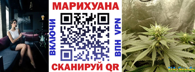 Шишки марихуана ГИДРОПОН  цена наркотик  Кинешма 